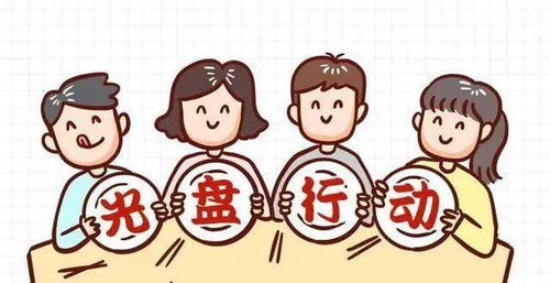 尚儉崇信，守護陽光下的盤中餐 構(gòu)建預(yù)包裝食品消費新生態(tài)