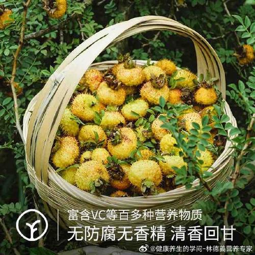 根據《gb 28050&mdash;2011食品安全國家標準預包裝食品營養標簽通則》規定